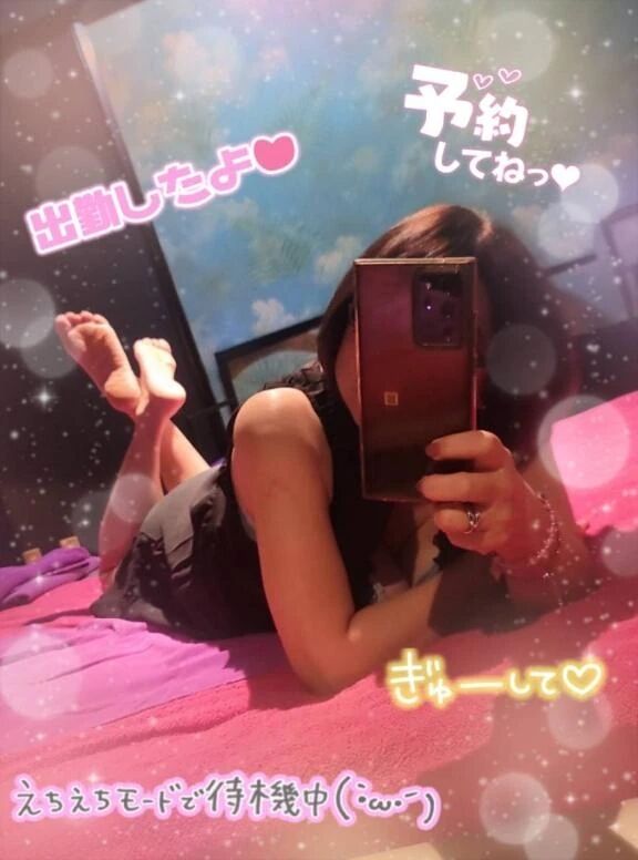 出勤しましたぁ&#128521;