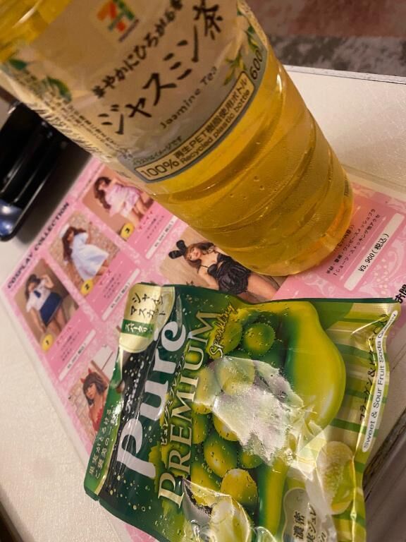 お楽しみ方は無限大&#9825;&#9825;