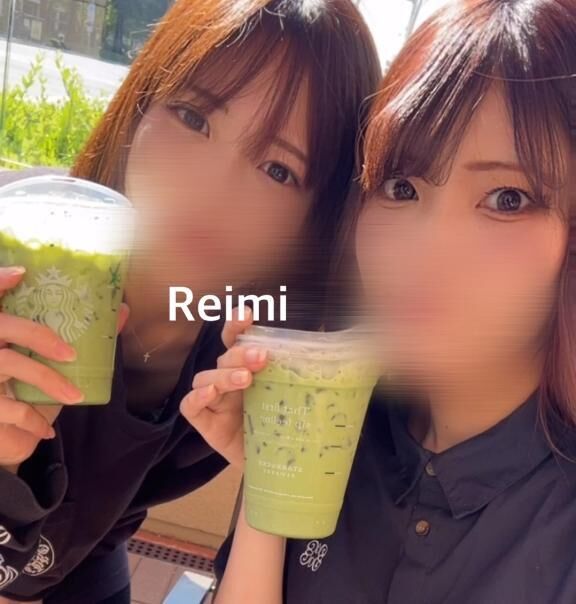 実は♡