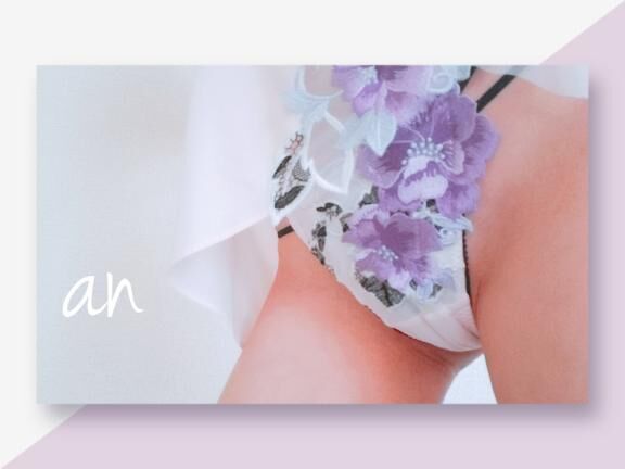 Nさまへ&#9825;