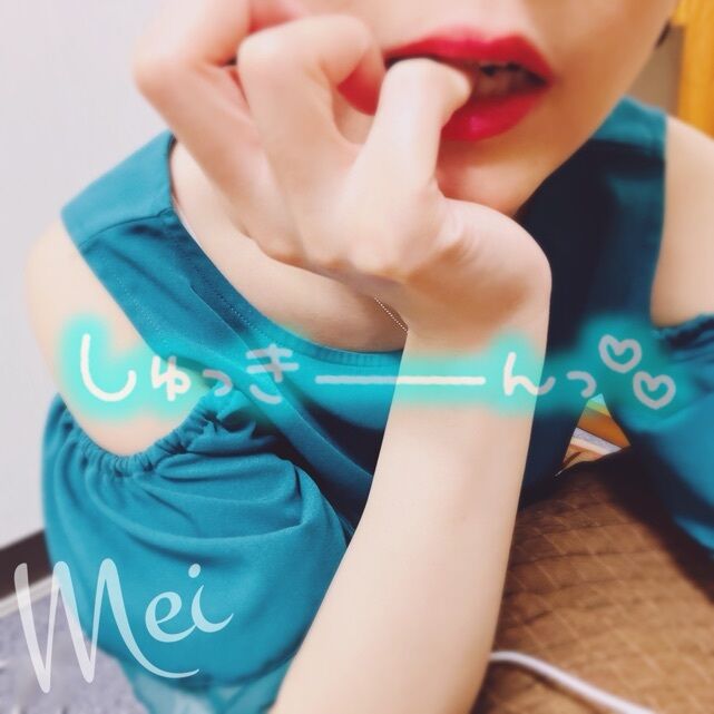 出勤&#10025;.*&#730;