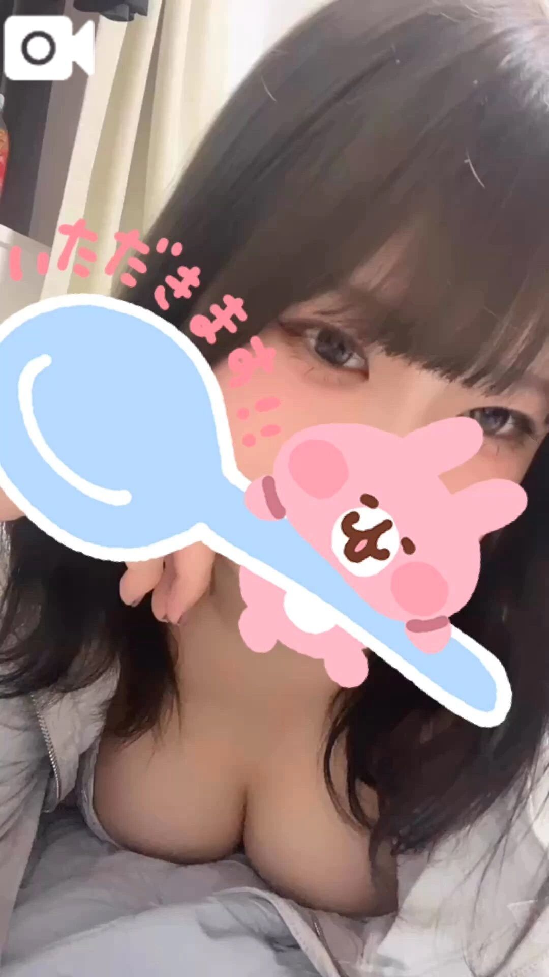 会いに来てくれるのだぁれだ&#129401;