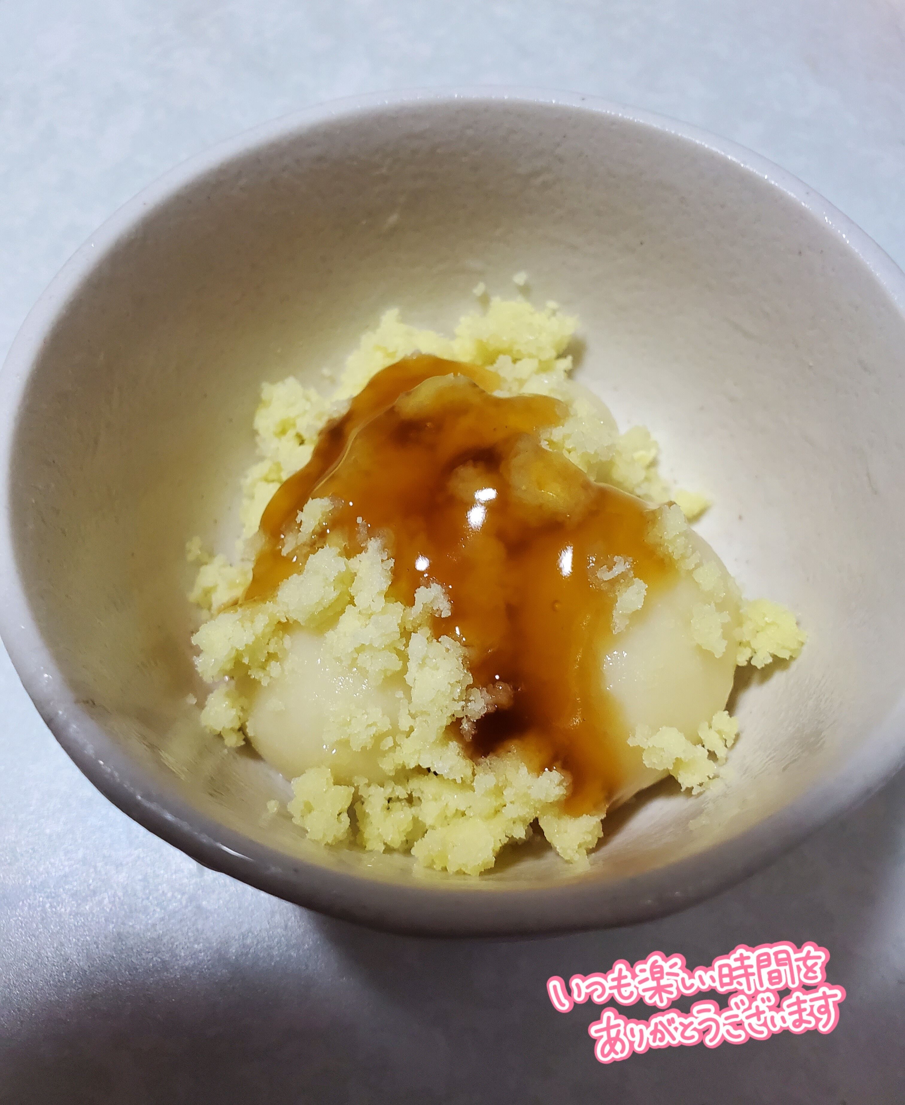 さつまいも&#128522;