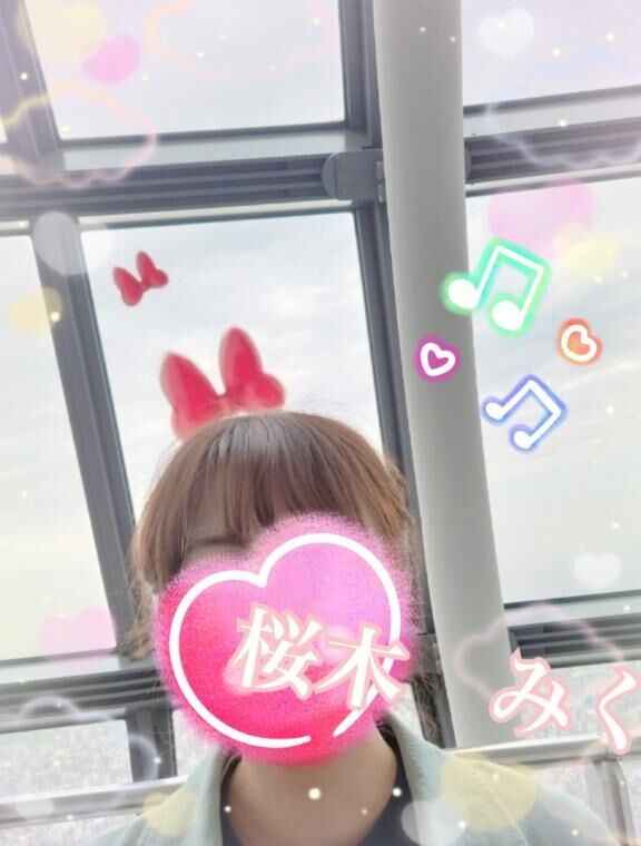 こころがあらわれる