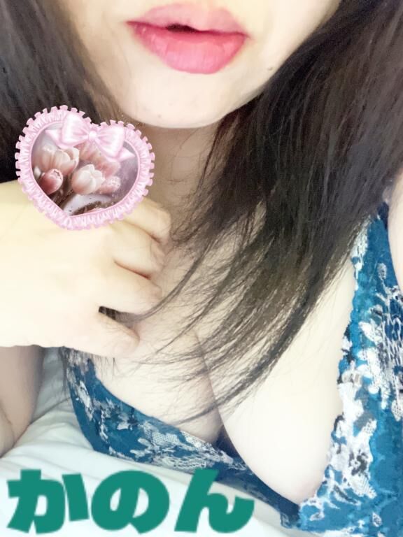 かのんです☆