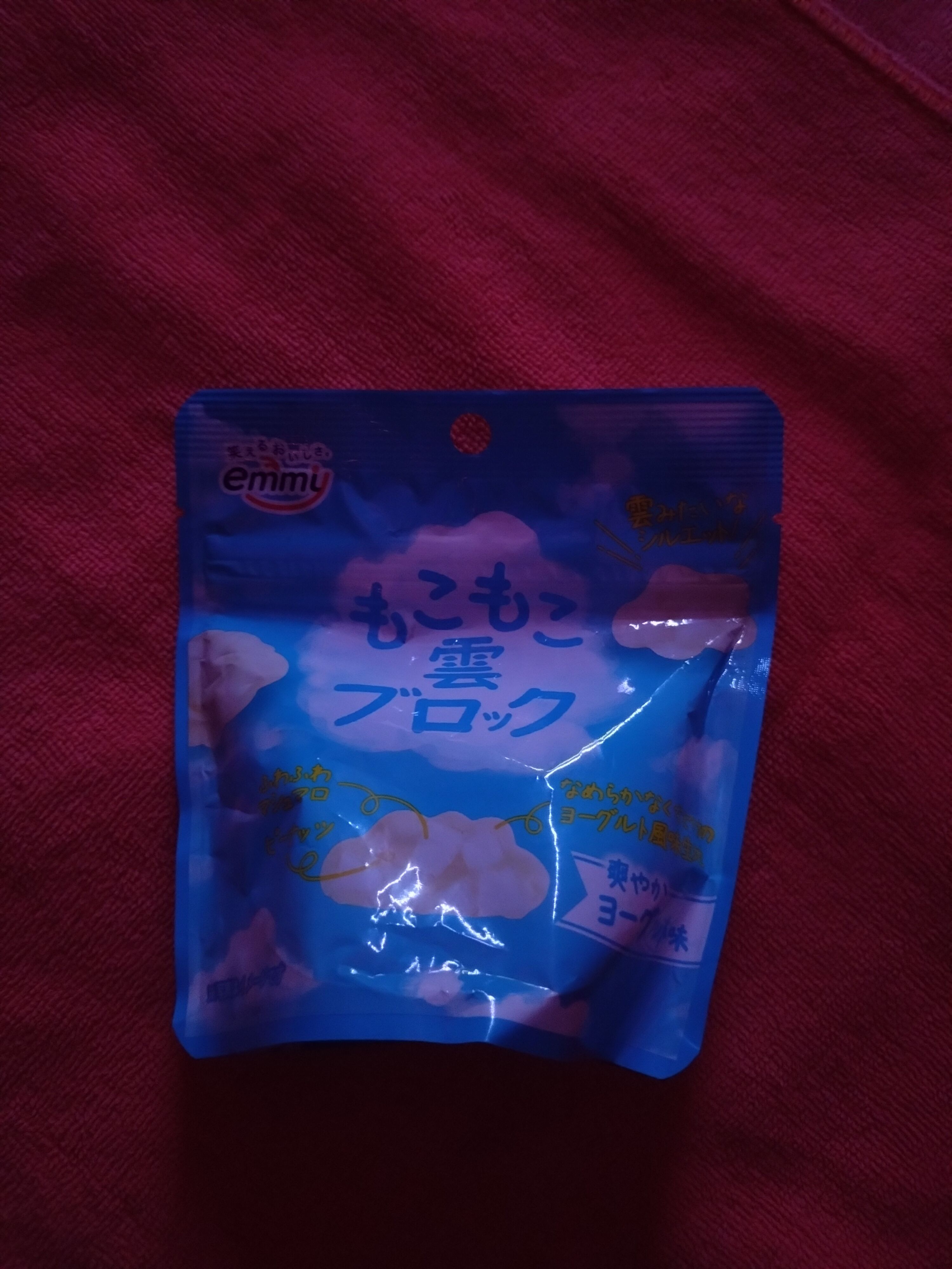 ❤︎↝ 19:10〜 30分 本指Nさん