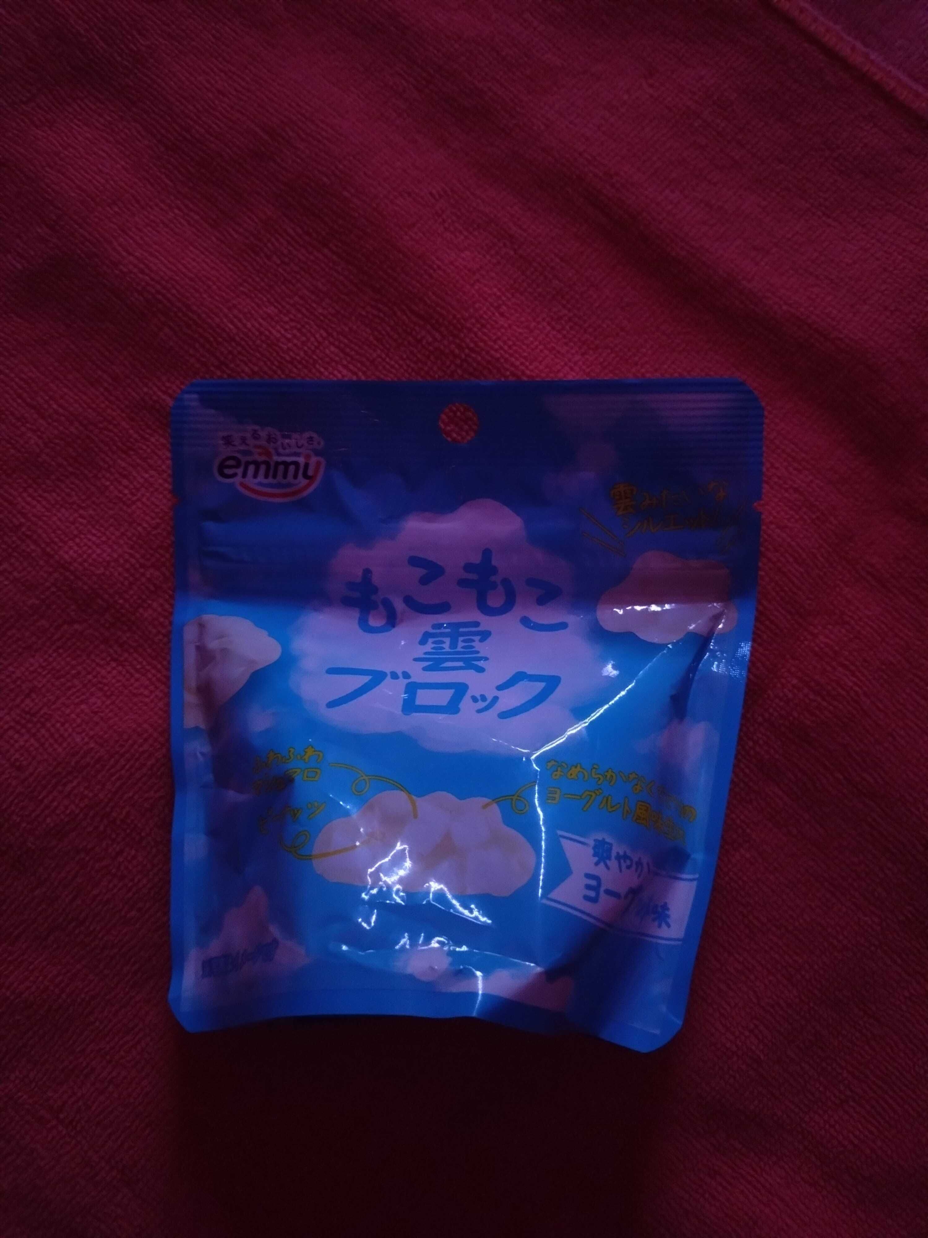 ❤︎↝19:10〜30分本指Nさん