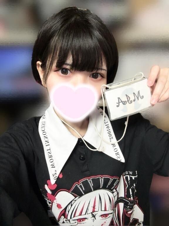 何故花山なのか？！女を磨くから！！！