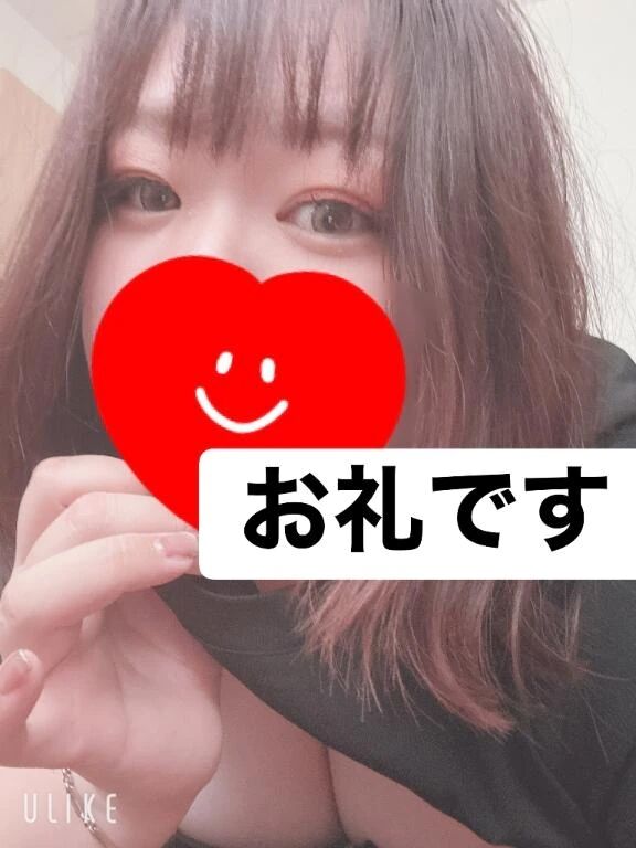 クリスマス312 新規のお兄さま&#9825;