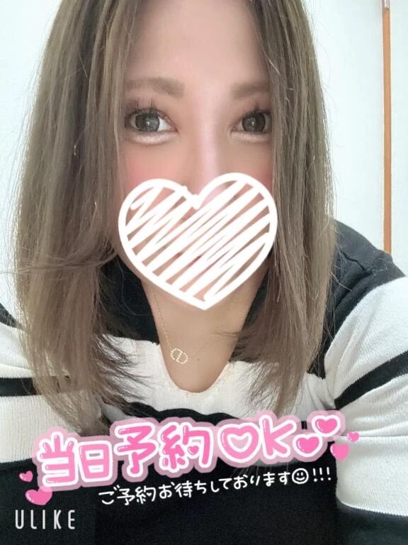 出勤