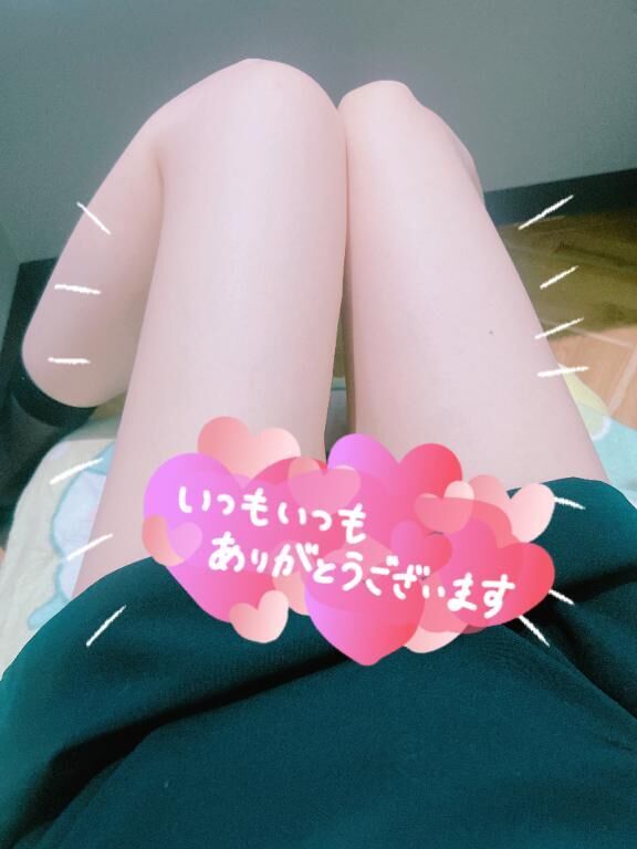 今日も