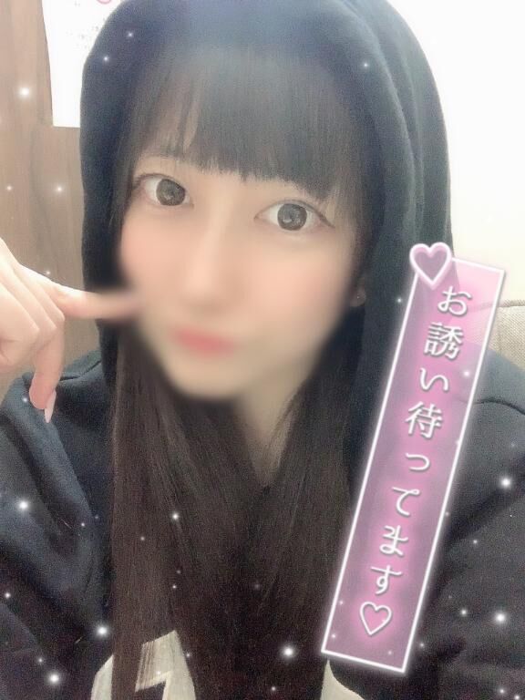 こんなにシてもらったのハジメテ♡♡