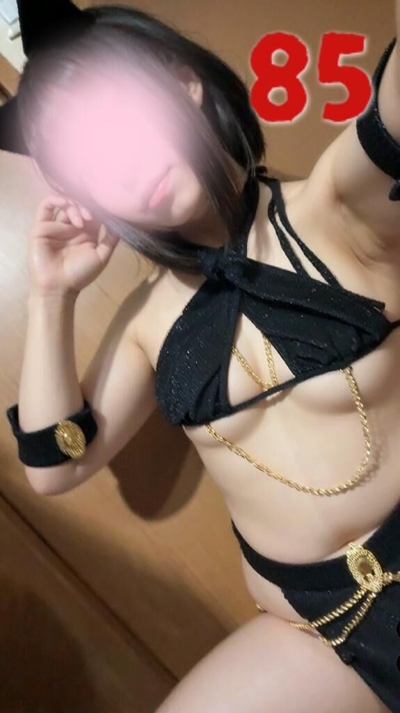 あと85日