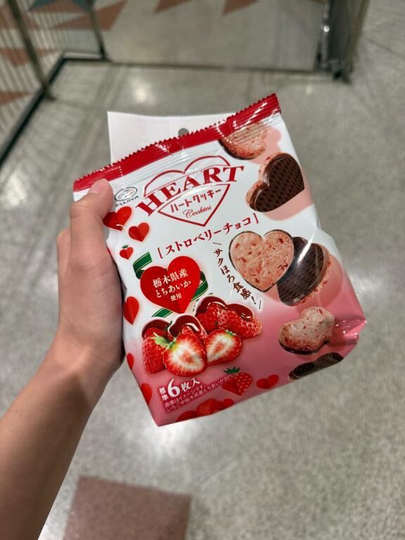 お久しぶりです♡