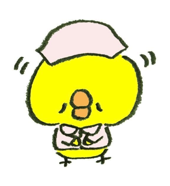 次回土曜日