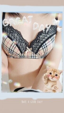 お誘い嬉しかったです