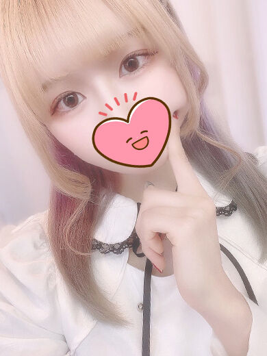 一緒に寝ようよ