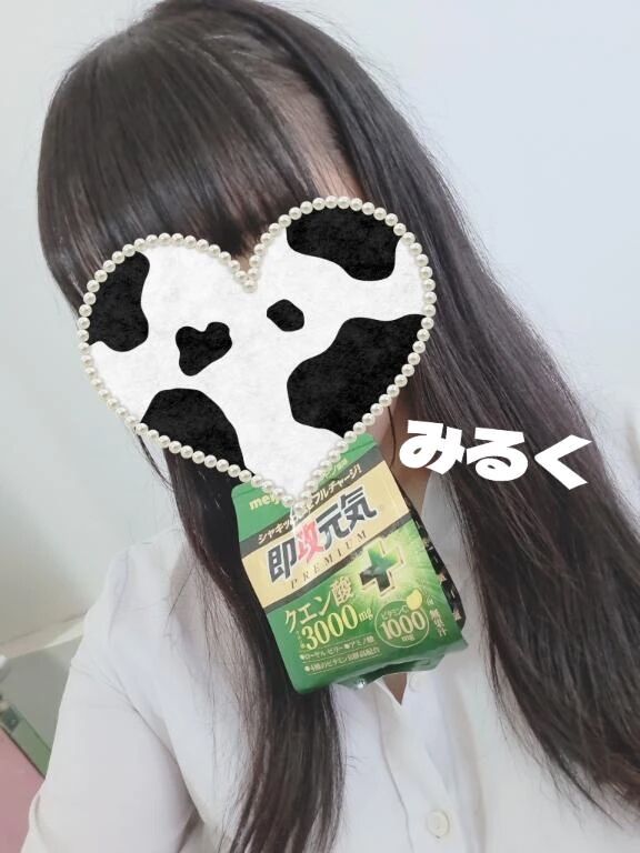 &#127868;GET