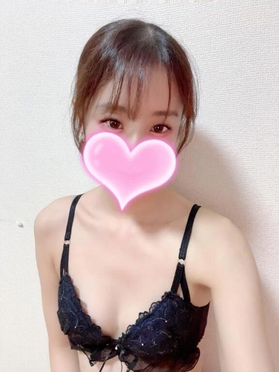 &#127804;