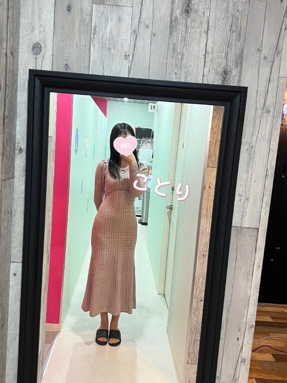 ありがとう&#9825;