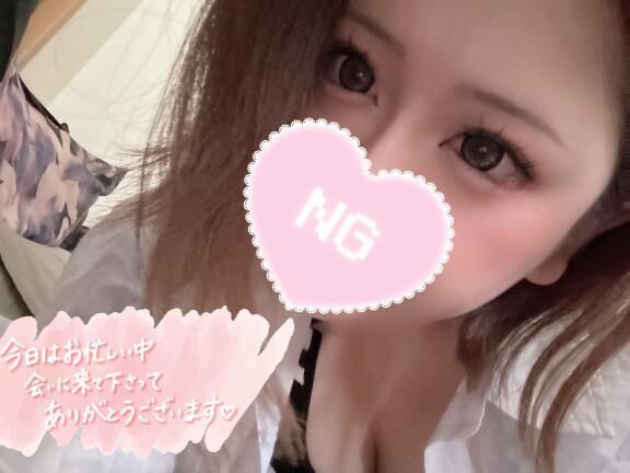 &#9825;ペントハウスで遊んで下さったお兄さん