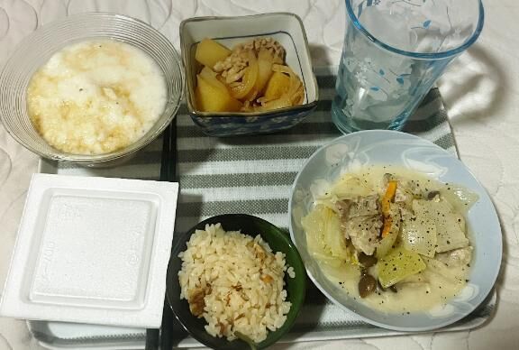 &#9825;&#9825;今日は食べちゃった&#x301C;&#9825;&#9825;