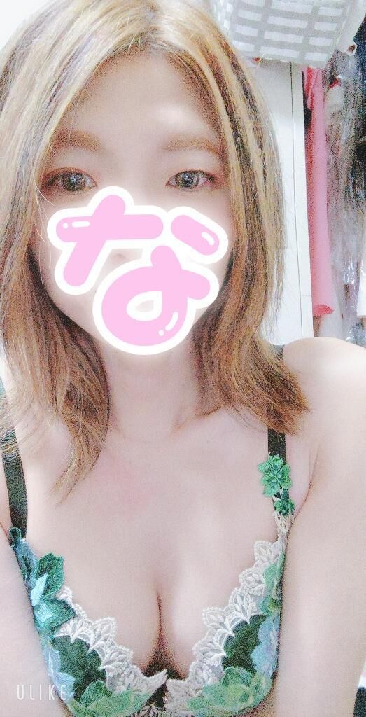 ありがとう(*´&sup3;`*)ㄘゅ