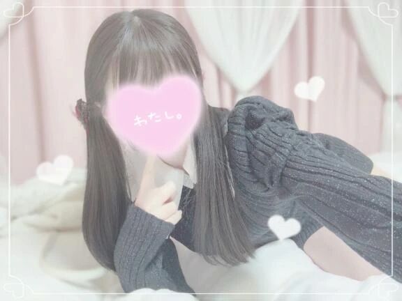 明日&#9825;