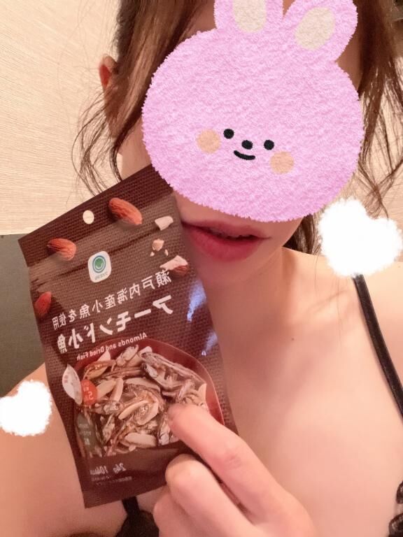 ありがとう&#9825;
