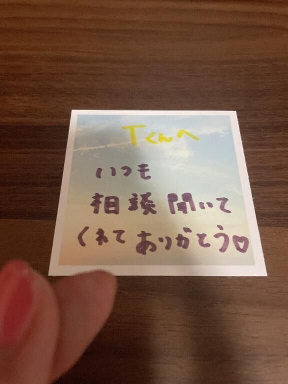 6日仲良しTくんへ