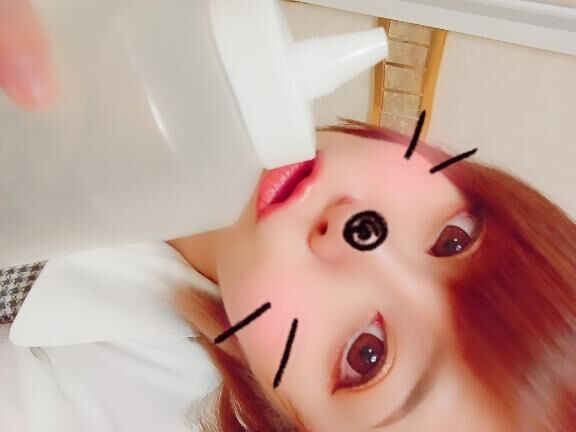出勤だよ♡