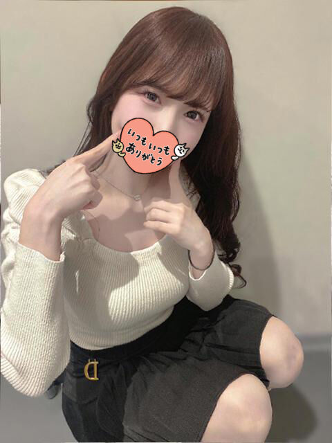 えっちで満たしたい