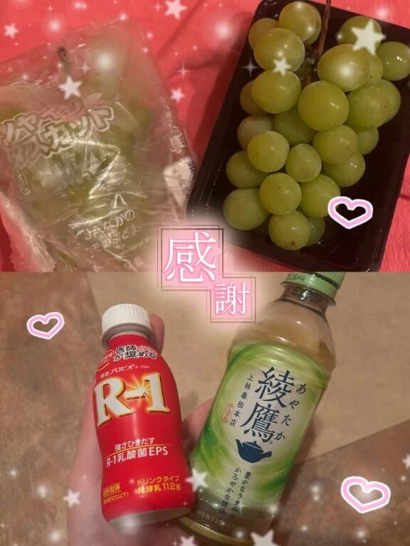 昨日のありがとう♡