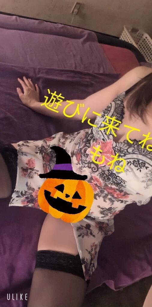 限定&hearts;&#65039;