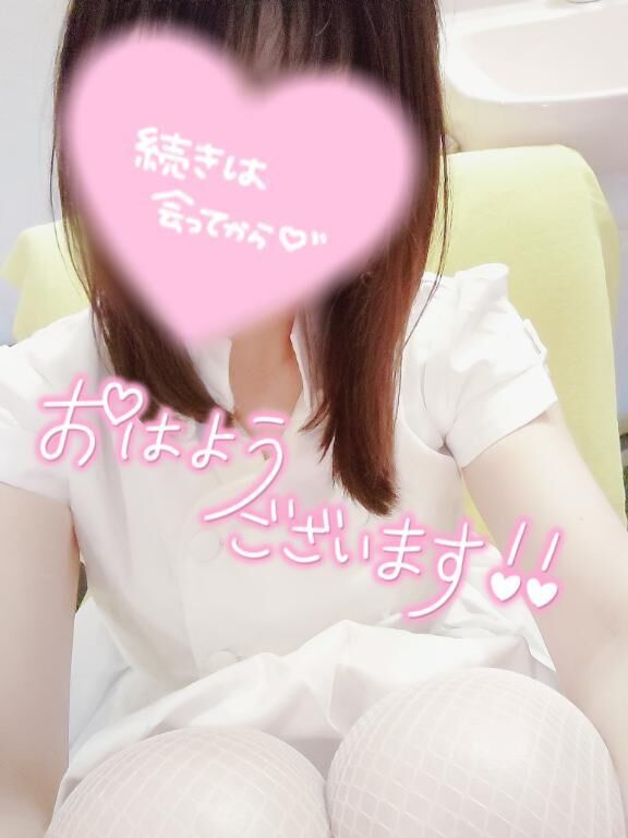 &#9825;&#9825;おめざです&#9825;&#9825;
