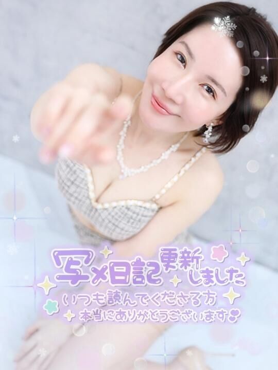 ありがとう(*´ &#9825; `*)&#9825;