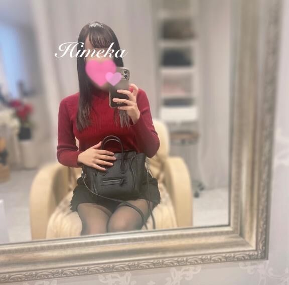 お好きでしょっ&#9825;