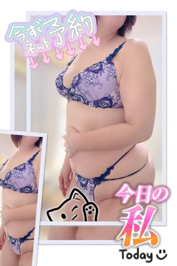 エロエロな朝におはクンニ