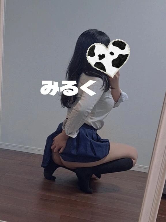 &#127868;おはよ