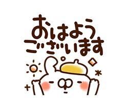 &#9825;
