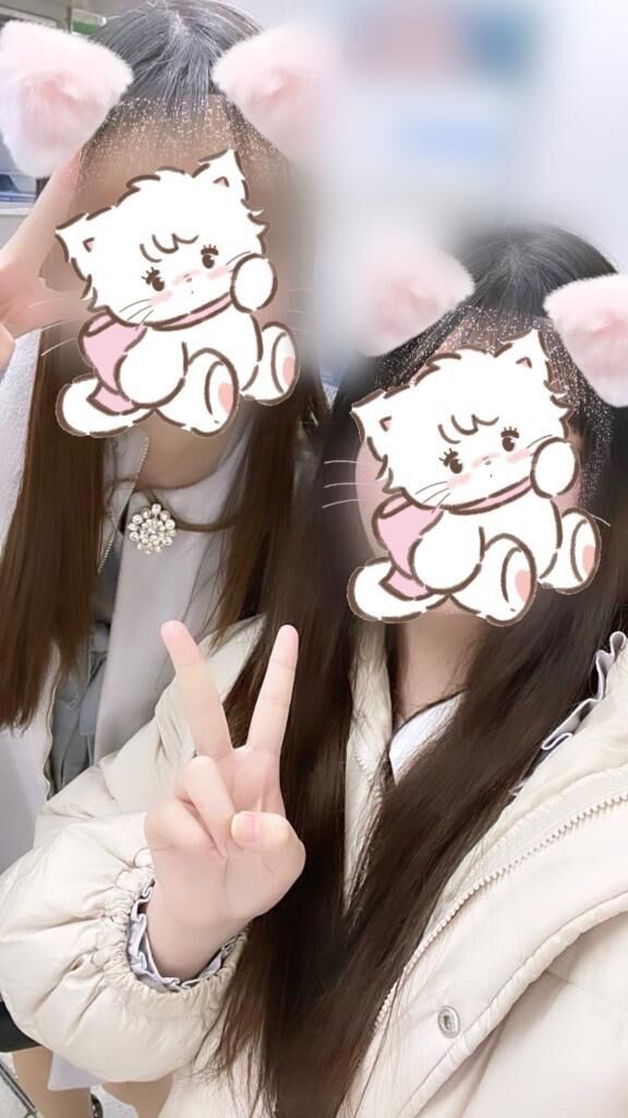 みおんを特別扱いして？♡♡