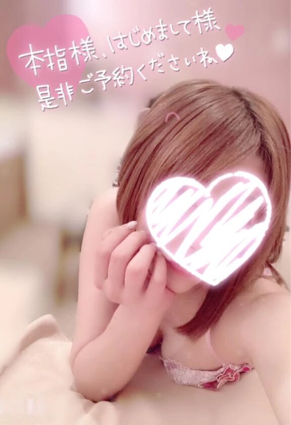 出勤&#9693;&#9662;&#782;&#8413;&#9692;&middot;&#857;.&#9836;