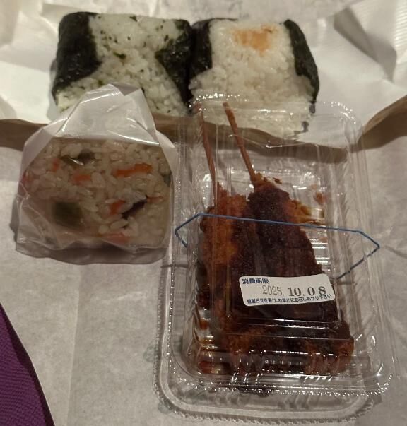 おにぎり、ありがとう