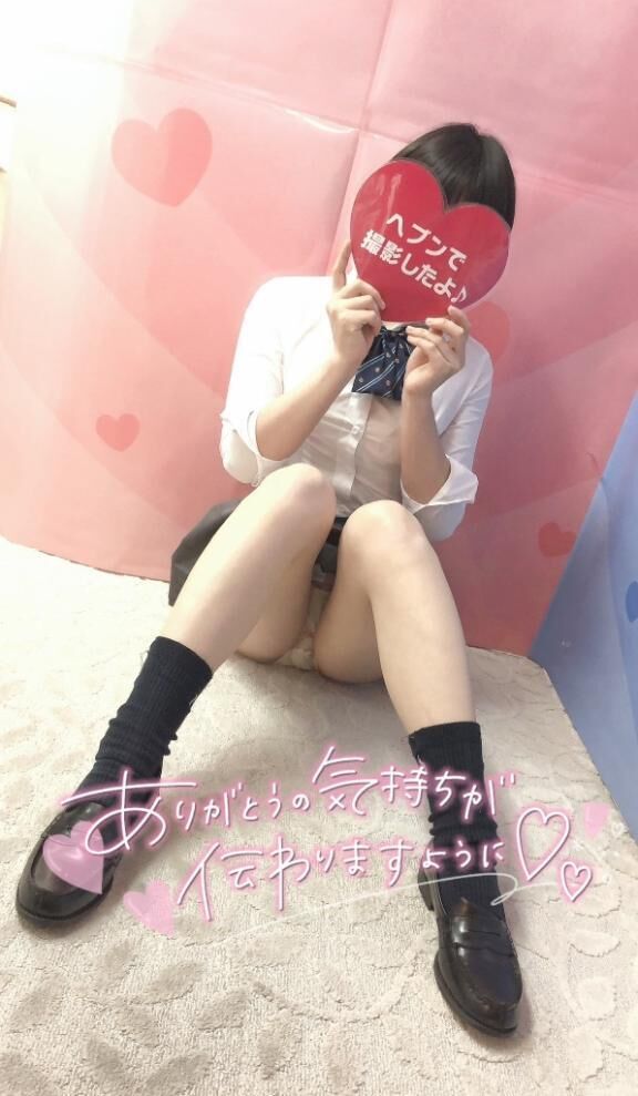&#9825;&#9825;本日はよろしくお願いします(*´&#9825;`*)&#9825;
