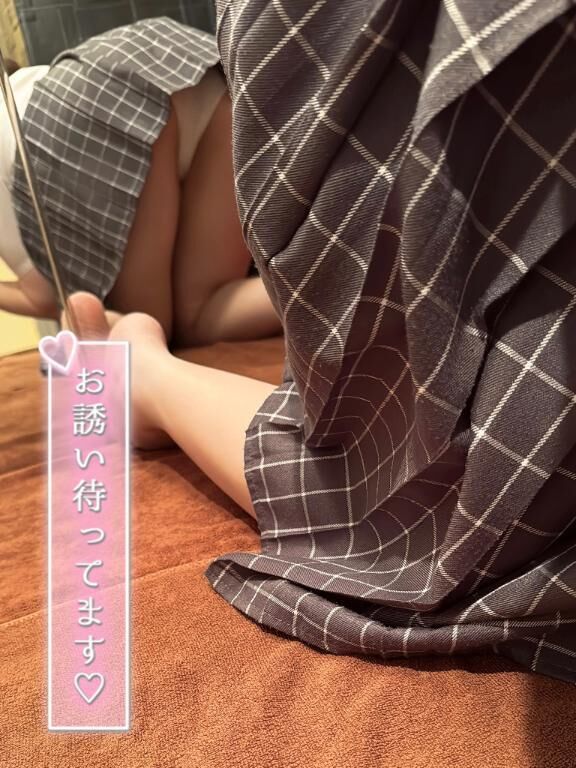 今日もする？？&#9825;