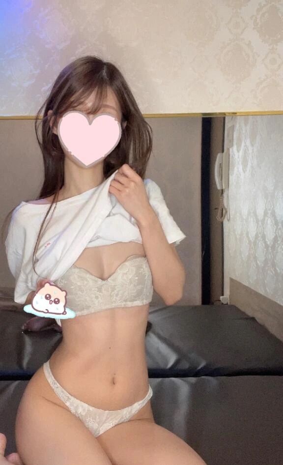 鬼ころし