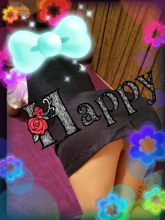 おはようございます