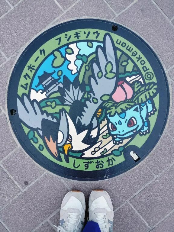 秋晴れ♪