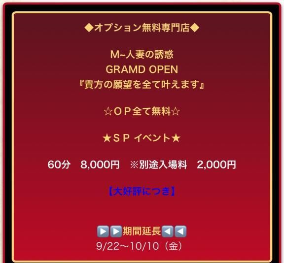 それほら&#9825;&#9825;