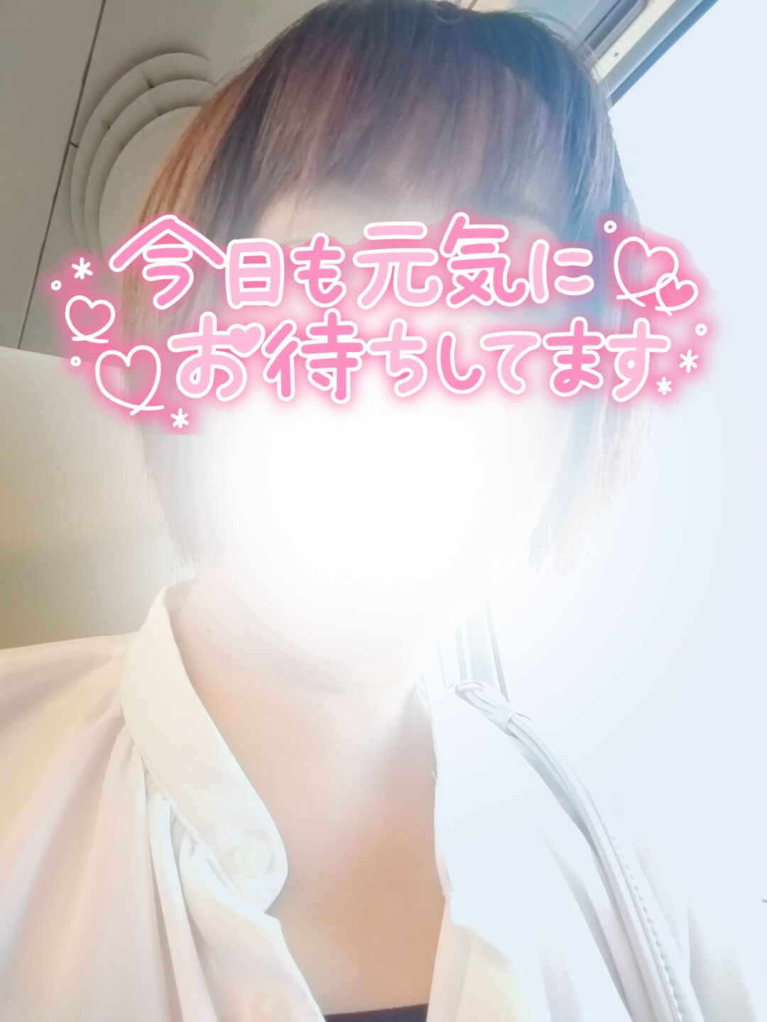 いい天気&#9728;&#65039;.°